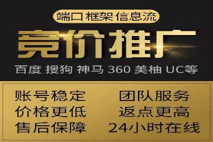 信息流广告案例分析：拼多多信息流广告创新