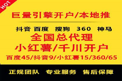信息流广告制作指南：案例解析与优化策略